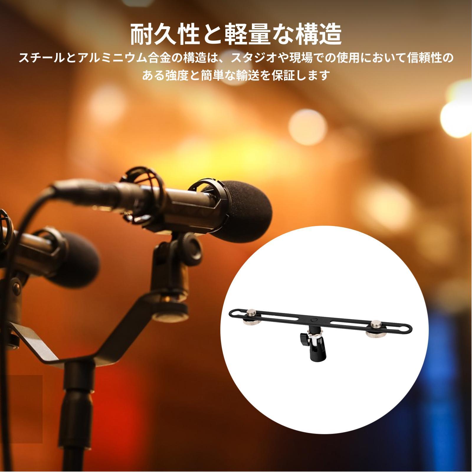 Batang Mikrofon dengan Panjang - Recording Studio Broadcast Boom Arm ulasan dan harga