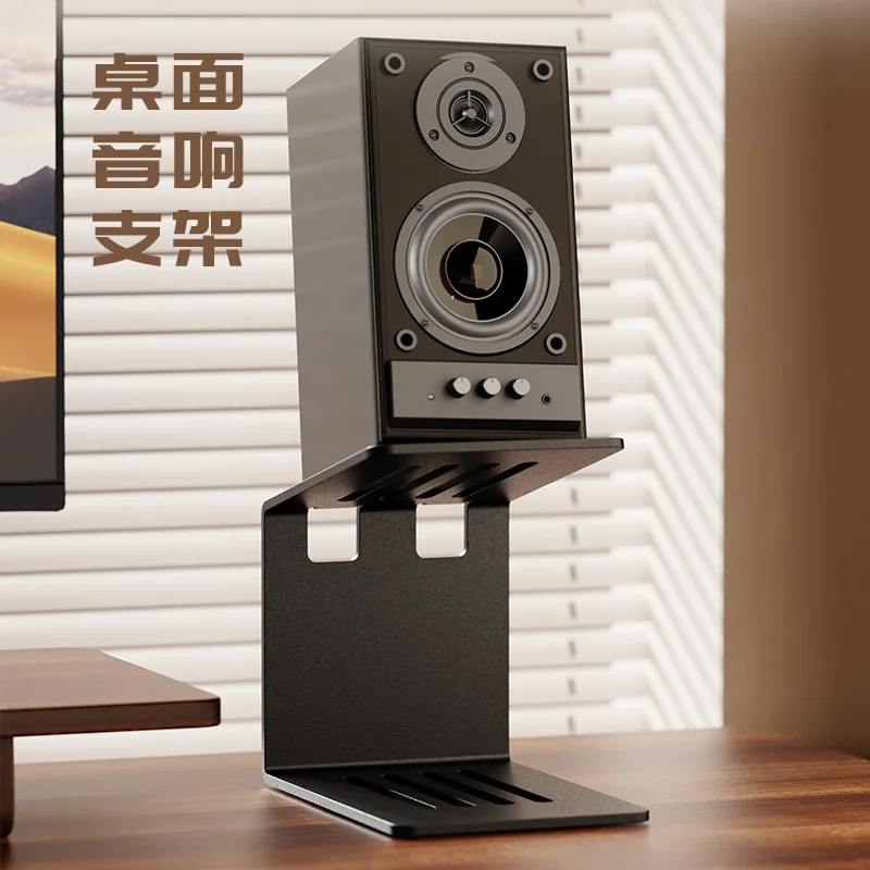 Sepasang Penyangga Speaker Des - Studio Monitor Speaker Stands Desktop ulasan dan harga