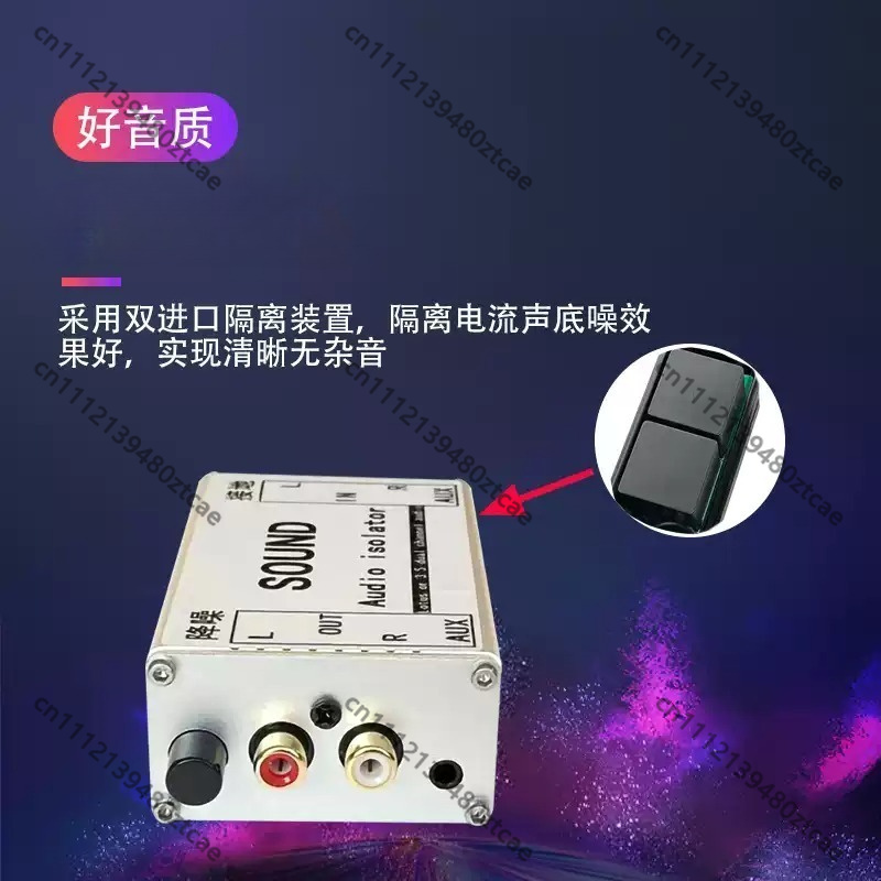 Filter Kebisingan Audio Mobil  - Audio Ground Loop Isolator 3.5Mm Rca ulasan dan harga