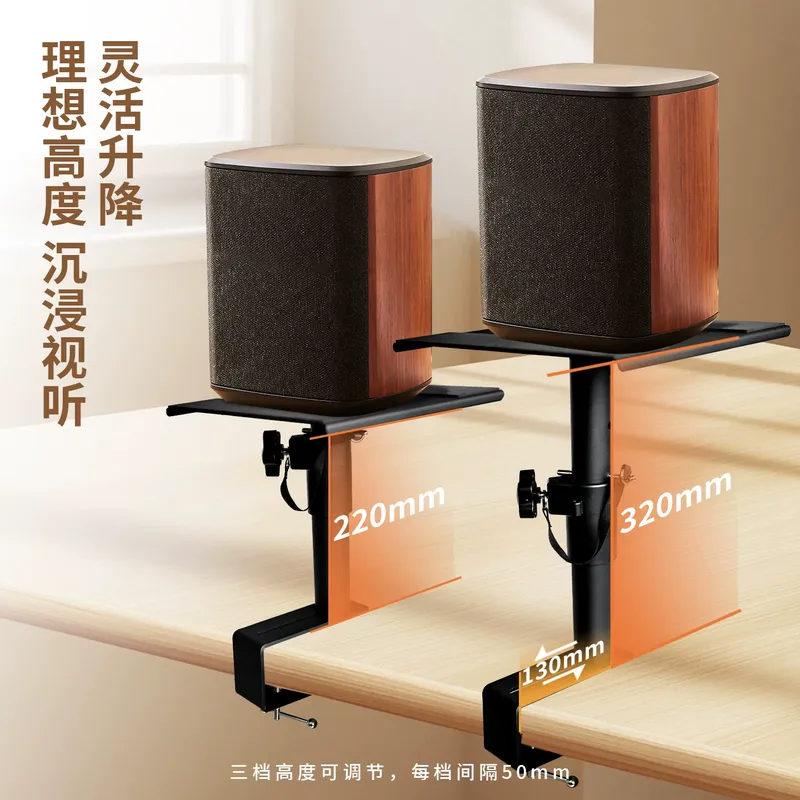 Braket Pemasangan Dinding Spea - Studio Monitor Speaker Stands Desktop ulasan dan harga