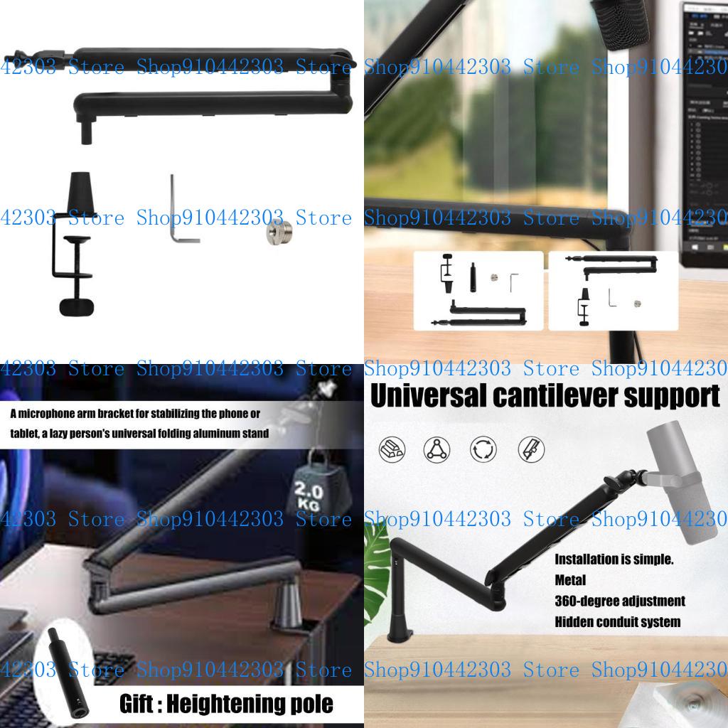 Desain Lipat Penyangga Lengan  - Recording Studio Broadcast Boom Arm ulasan dan harga